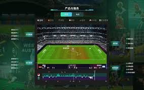 2026世界杯D组强队分析 美巴澳土实力对比